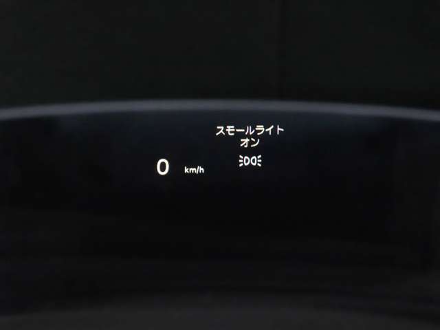 ヘッドアップディスプレイ