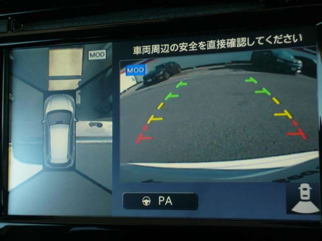 ☆全周囲カメラが駐車をアシスト☆4つの高解像度カメラで車の周囲を撮影！見えにくい死角の駐停車も驚く程に楽々です。バックカメラは、車庫入れの時は勿論、後方の安全確認もできて安心です♪