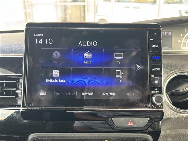 【カーナビ】ナビ利用時のマップ表示は見やすく、いつものドライブがグッと楽しくなります！