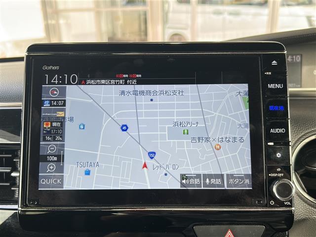 【カーナビ】ナビ利用時のマップ表示は見やすく、いつものドライブがグッと楽しくなります！