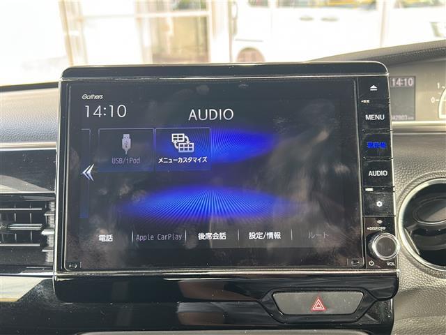 【カーナビ】ナビ利用時のマップ表示は見やすく、いつものドライブがグッと楽しくなります！