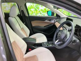 「この車の写真をもっと見たい」「状態が気になる」「この装備はついている？」どんな小さな疑問でもお気軽にお問い合わせください！