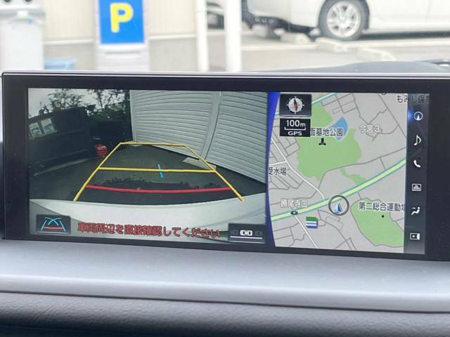 【バックカメラ】駐車時に後方がリアルタイム映像で確認できます。大型商業施設や立体駐車場での駐車時や、夜間のバック時に大活躍！運転スキルに関わらず、今や必須となった装備のひとつです！