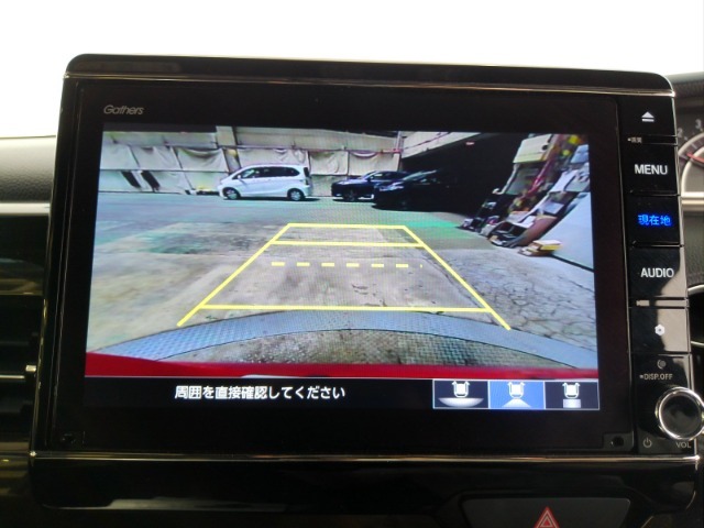 後方確認はオマカセのリアカメラ付です。雨天時や夜間のバック駐車時などで特に視界の安全確認に役立ちます。