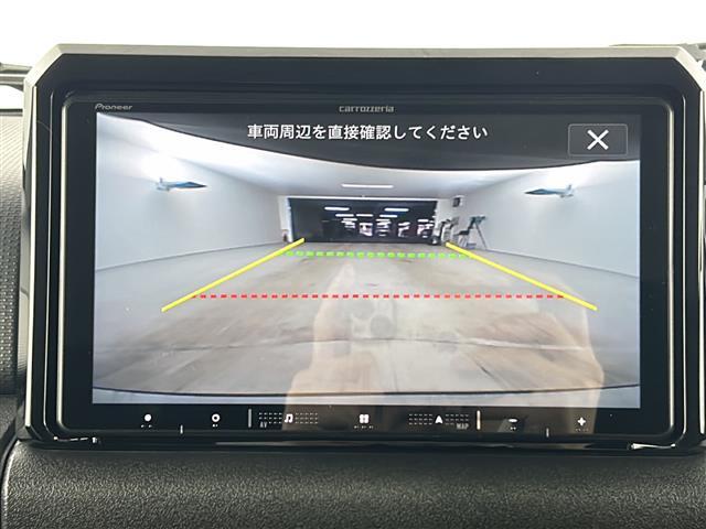 【カーナビ】ナビ利用時のマップ表示は見やすく、いつものドライブがグッと楽しくなります！