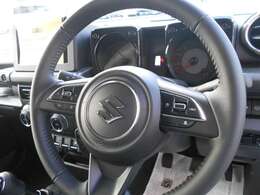 ハンドルスイッチ