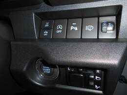 プッシュスタート・スマートキー×2