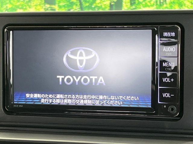 【純正ナビ】人気の純正ナビを装備しております。ナビの使いやすさはもちろん、オーディオ機能も充実！キャンプや旅行はもちろん、通勤や買い物など普段のドライブも楽しくなるはず♪