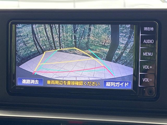 【バックカメラ】駐車時に後方がリアルタイム映像で確認できます。大型商業施設や立体駐車場での駐車時や、夜間のバック時に大活躍！運転スキルに関わらず、今や必須となった装備のひとつです！