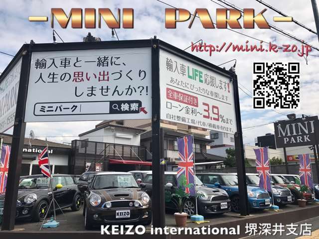 BMW MINI 専門店としてのケイゾーインターナショナルを多くの方にお知りいただく為に、【MINI park】という専用webサイトを公開させていただきました！https://mini.k-zo.jp/ 是非お立ち寄り下さい♪
