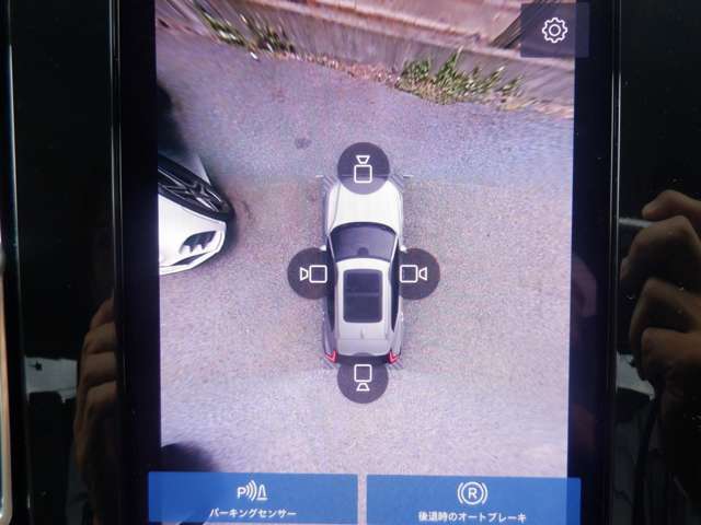 360度カメラ、ソナー付きで安心・安全です★
