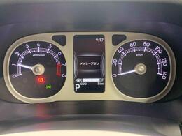 当店では車両本体価格以外に、諸費用を含めた支払総額も表示しておりますので、お客様の予算にピッタリのおクルマお選びができます。コーティングやJAFをセットにしたオトクな購入パックも好評です。