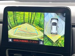 【パノラミックビューモニター】専用のカメラにより、上から見下ろしたような視点で360度クルマの周囲を確認することができます☆死角部分も確認しやすく、狭い場所での切り返しや駐車もスムーズに行えます。