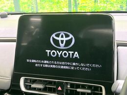 【10.5インチナビ】高級感とインパクトのある大画面ナビを装備。各種オーディオ操作はもちろん、スマホ連携もできる利便性の高いナビです♪