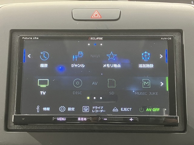 イクリプス製　型式：AVN-D8 が装備されています