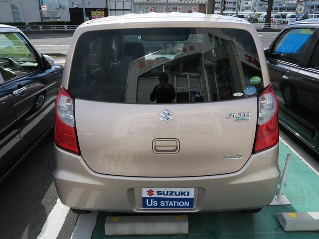 ご商談開始時ネットで掲載車両を見た！！と言うだけでご成約車の納車時ガソリン満タン納車！！