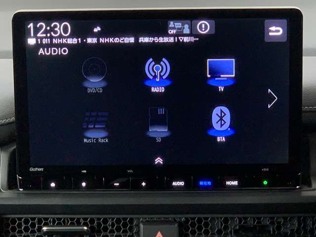 Bluetoothオーディオをはじめ様々なオーディオソースがついています！これでドライブもより一層楽しめますね！