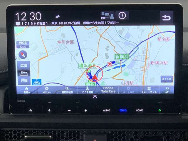 ホンダ純正ナビ付き！独自のインターナビ搭載により、リアルタイムの交通渋滞情報だけでなく、お出掛け先の天気や様々な情報も取得できドライブをよりお愉しみ頂けます！♪