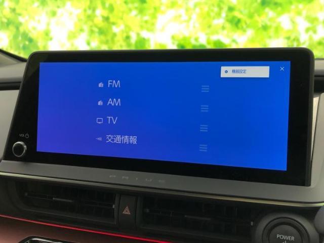 今の愛車いくらで売れるの？他社で査定して思ったより安くてショック・・・そんなお客様！是非一度WECARSの下取価格をご覧ください！お客様ができるだけお得にお乗り換えできるよう精一杯頑張ります！
