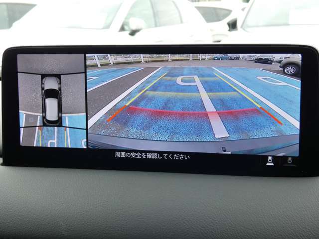 バックも安心のバックカメラ付きです。