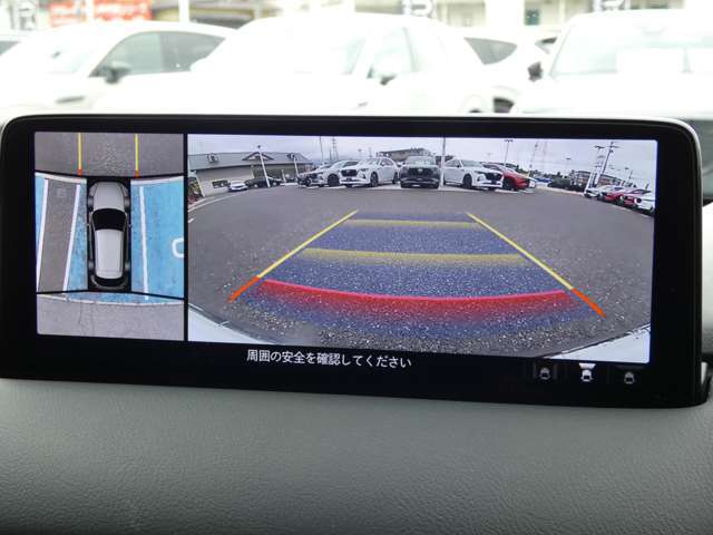 真上から見ているような360度ビューモニター付きで細かな道でも安心です。