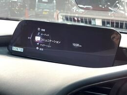 【メーカー純正ナビ】インテリアに溶け込むスタイリッシュな「専用設計」メーカーナビを装備♪視認性や操作性など基本性能にも優れ、より上質なカーライフをお楽しみいただけます。