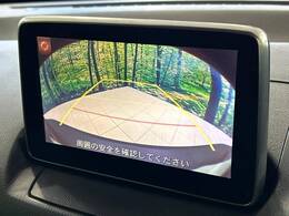 【バックカメラ】駐車時に後方がリアルタイム映像で確認できます。大型商業施設や立体駐車場での駐車時や、夜間のバック時に大活躍！運転スキルに関わらず、今や必須となった装備のひとつです！