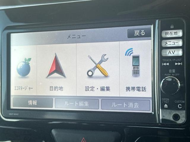 今の愛車いくらで売れるの？他社で査定して思ったより安くてショック・・・そんなお客様！是非一度WECARSの下取価格をご覧ください！お客様ができるだけお得にお乗り換えできるよう精一杯頑張ります！