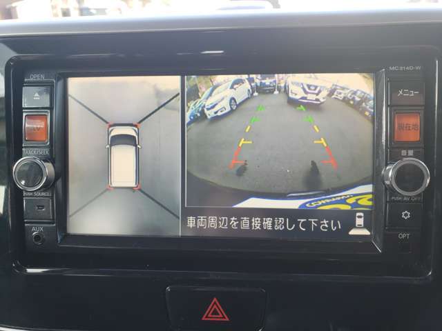 バックカメラで楽々駐車