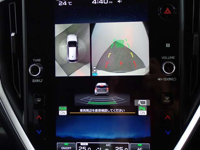 バックカメラも付いています。駐車の時に便利なのはもちろんの事、後方死角にいる子供たちに気が付くことができるので安心安全ですね
