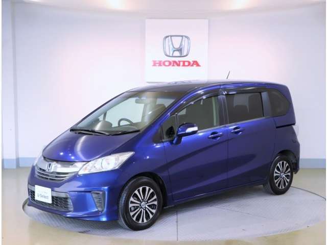 弊社はホンダの認定中古車ディーラーとして、お客様に安全・安心・快適なカーライフを提供することをお約束します。