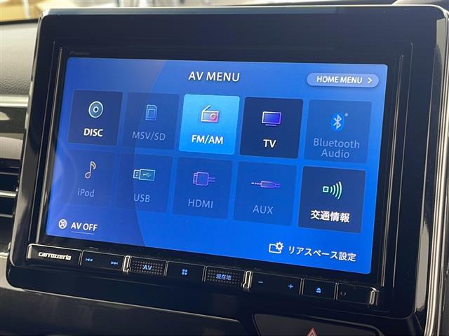 【カーナビ】ナビ利用時のマップ表示は見やすく、いつものドライブがグッと楽しくなります！