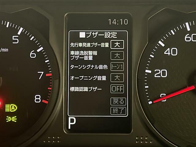 【オートローン】支払い回数が120回払い可能！ボーナスの併用払いが選べ、6回から120回払いまで自由に設定出来ます。