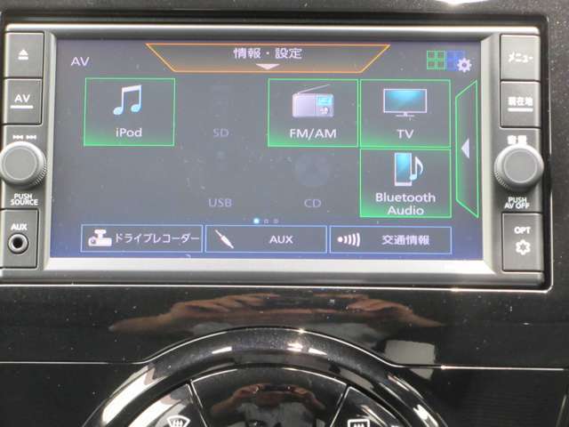 メモリ-ナビ：（SD方式）で、初めての道や遠出でも安心です！もちろんBluetoothやTV視聴機能搭載なので、好きな音楽を聴きながら楽しいドライブを♪