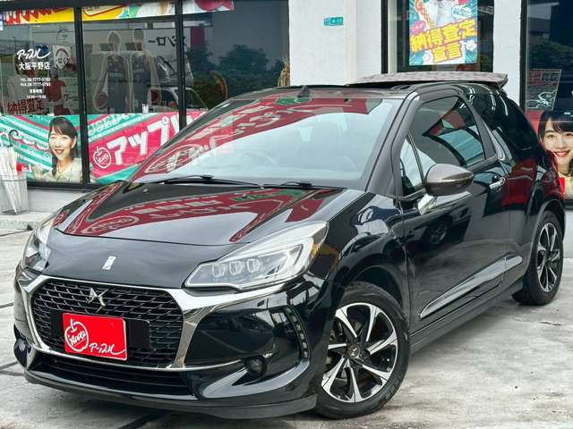 【一般店】前オーナー様⇒買取店⇒オートオークション⇒販売店⇒新しいオーナー様【当社】前オーナー様⇒アップル大阪平野店⇒新しいオーナー様　この仕組みで当店では【安心】と【お得】を追及させて頂いております