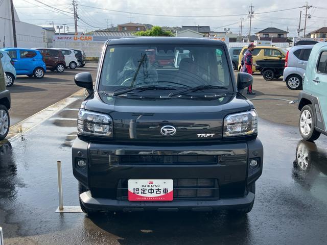気になるお車を見つけたら、まずはぜひお気軽に『お気に入り登録』をお願いいたします！