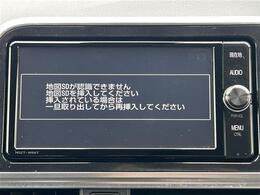 【純正ナビ】専用設計で車内の雰囲気にマッチ。ナビ利用時のマップ表示は見やすく、いつものドライブがグッと楽しくなります。