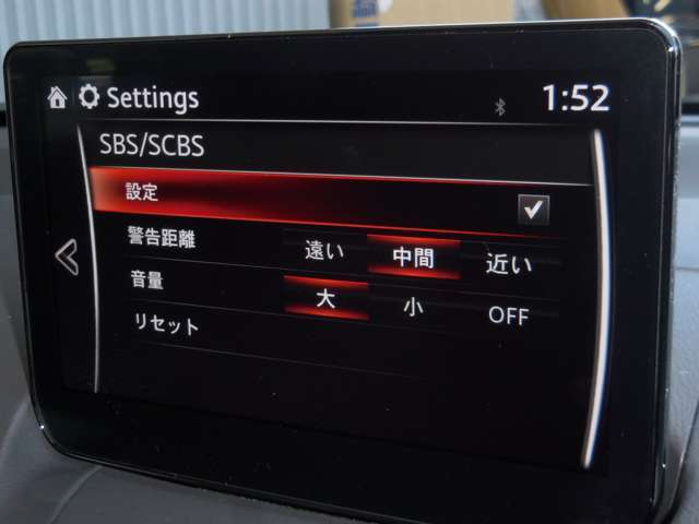 車両に搭載されたセンサーとカメラで対象物を検知し、自車とが衝突する可能性があるとブレーキ制御をします。生活のあらゆる場面で、衝突を検知した際にブレーキ制御をすることで、衝突の回避や衝撃を軽減します。