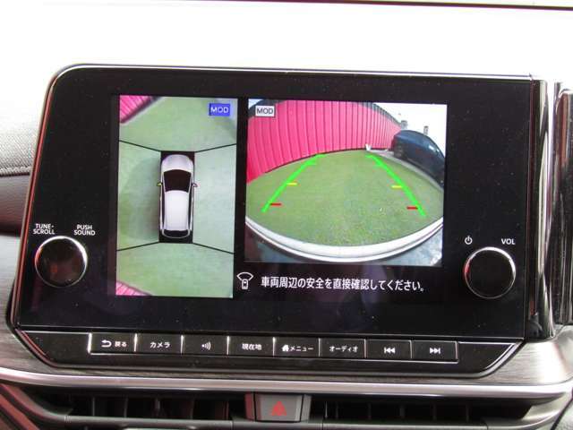 メーカーナビ！日産コネクトにご加入で地図は自動更新されます！