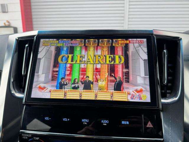 フルセグTV/Bluetooth