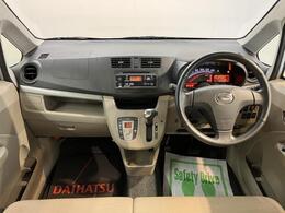 毎週火曜日は定休日ですが、その他にも定休日がありますので、ご来店前に一度ご連絡いただけるとスムーズにお車をご覧いただけます！