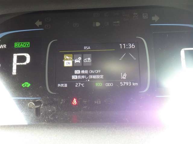 【スピードメーター】メーターがシンプルで見やすく運転しやすいですね！