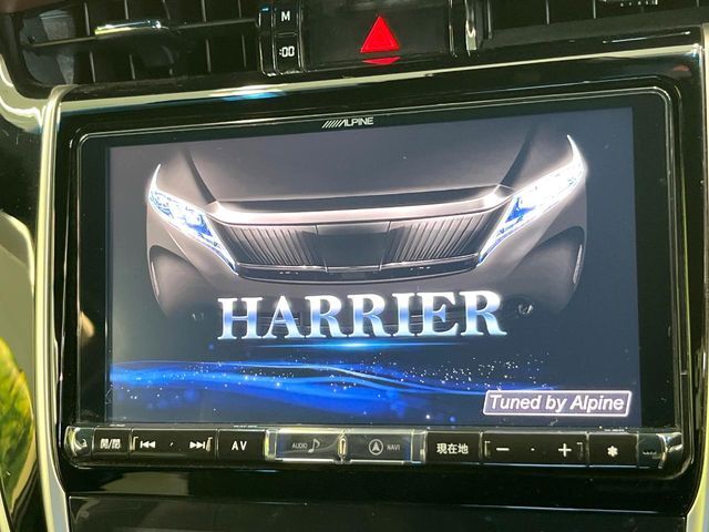 【BIG-X9インチナビ】人気の大画面BIG-Xナビを装備。専用設計で車内の雰囲気にマッチ！ナビ利用時のマップ表示は見やすく、テレビやDVDは臨場感がアップ！いつものドライブがグッと楽しくなります♪