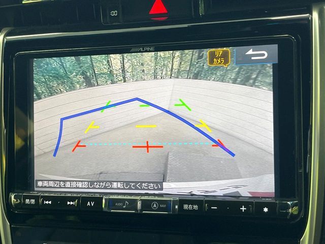 【バックカメラ】駐車時に後方がリアルタイム映像で確認できます。大型商業施設や立体駐車場での駐車時や、夜間のバック時に大活躍！運転スキルに関わらず、今や必須となった装備のひとつです！
