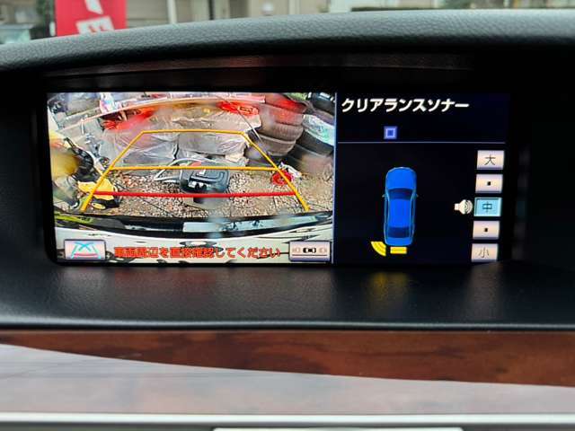 弊社オートローンは頭金・ボーナス払い不要最長120回まで可能となっております！審査だけでも構いません！お気軽にご相談下さい。