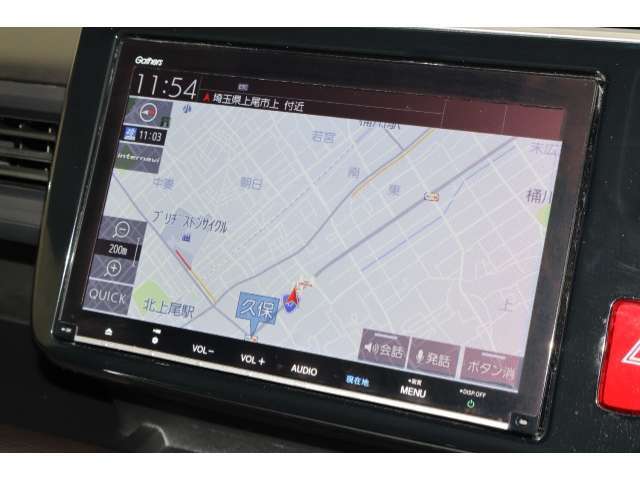 純正メモリーナビ　VXM-207VFNi　　フルセグTV　Bluetooth　DVD　初めての道でも安心・快適なドライブをサポートします！
