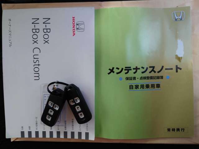 記録簿付き★お客様の愛車を高価下取りします。車種・年式・走行距離は問いません♪ご相談下さい！！直通査定・TEL：0942-73-0555☆高価下取・諸費用明朗価格☆ローン審査に自信の無い方ご相談下さい☆