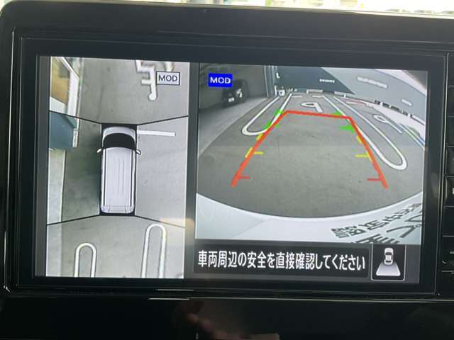 苦手な駐車もカメラがあれば大丈夫！