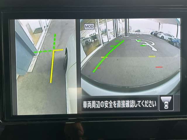 幅寄せする時に役立つアラウンドビューモニター