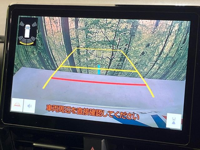 【バックカメラ】駐車時に後方がリアルタイム映像で確認できます。大型商業施設や立体駐車場での駐車時や、夜間のバック時に大活躍！運転スキルに関わらず、今や必須となった装備のひとつです！